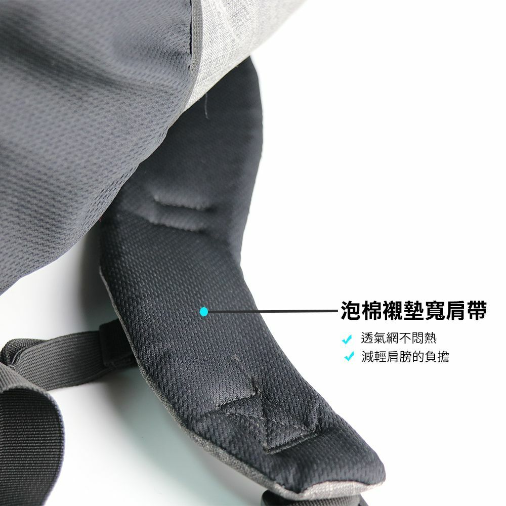 透氣肩帶.jpg