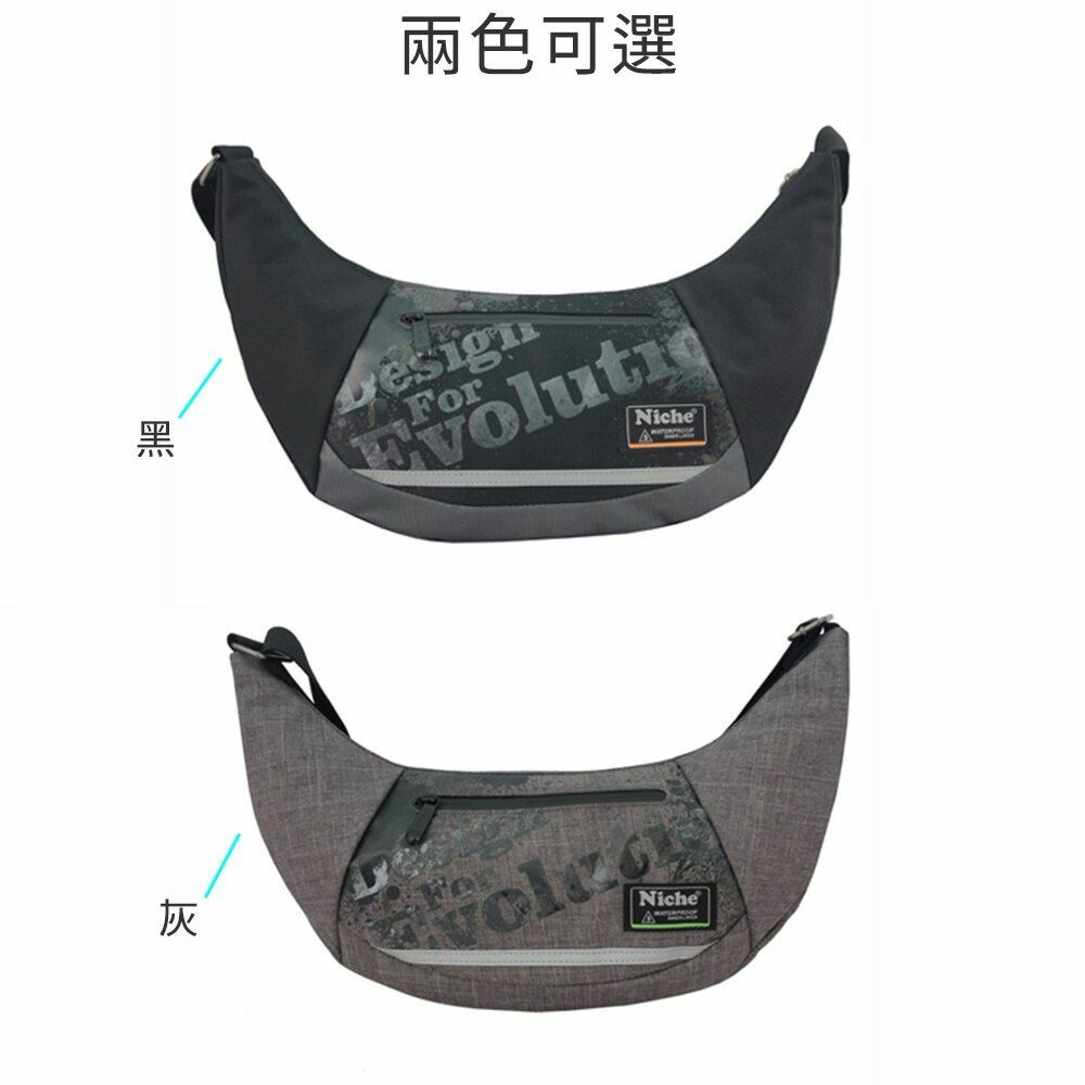 N-5210水餃包 NICHE樂奇-1.jpg