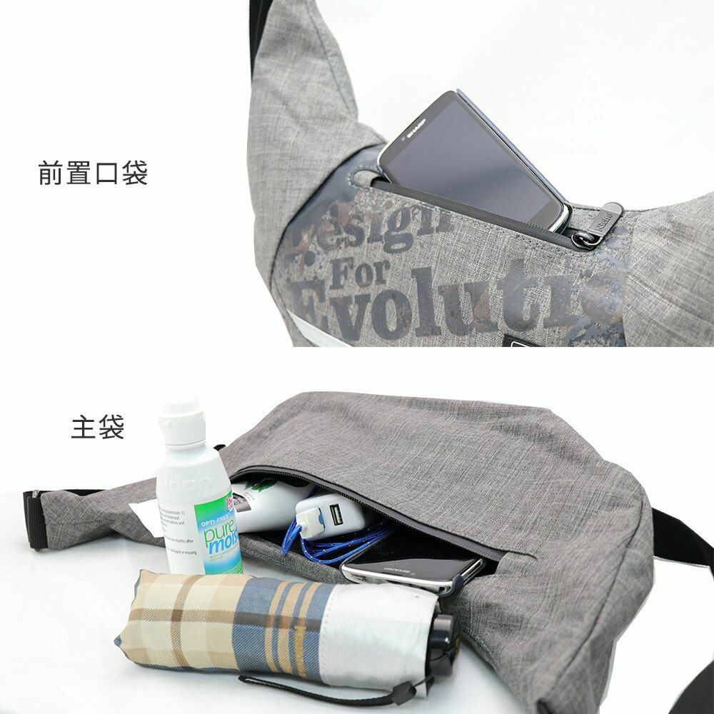 NICHE樂奇 防水胯肩包 灰黑.jpg