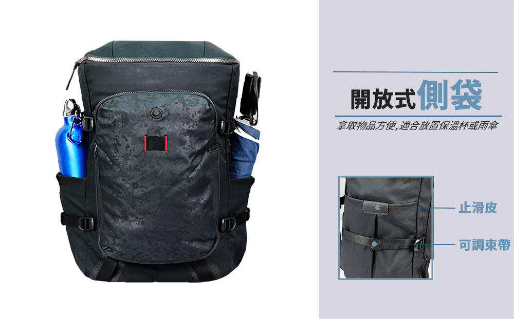 n-19201天鷹座 背包Niche-3.jpg