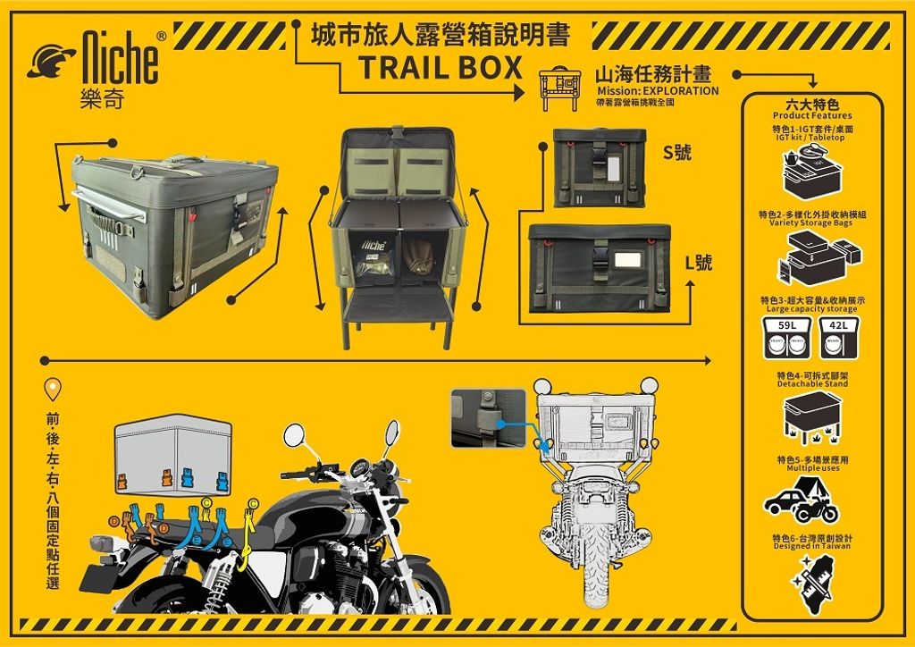 圖片_20250821165639