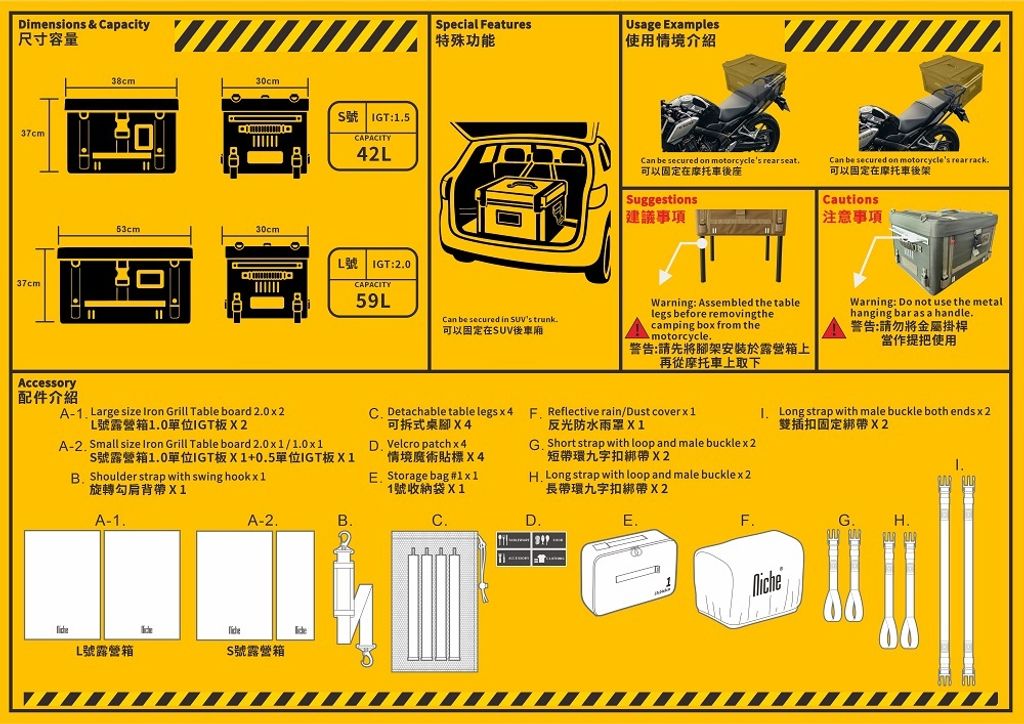 圖片_20250821165630