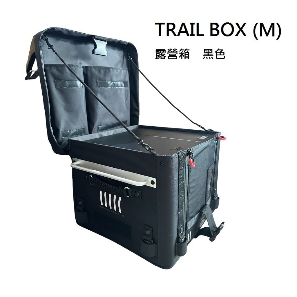 TRAIL BOX -M BLACK CAM-6602 1