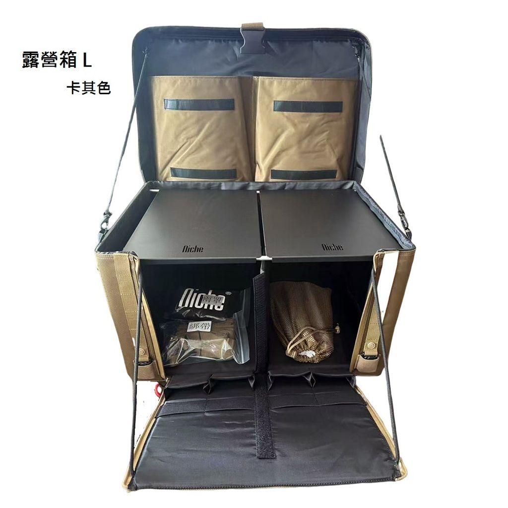 TRAIL BOX -M BLACK CAM-6602 OPEN