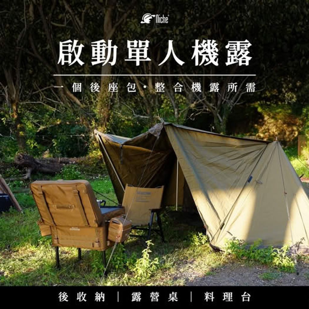 591157186_32811593191789882_9013887271039134177_n