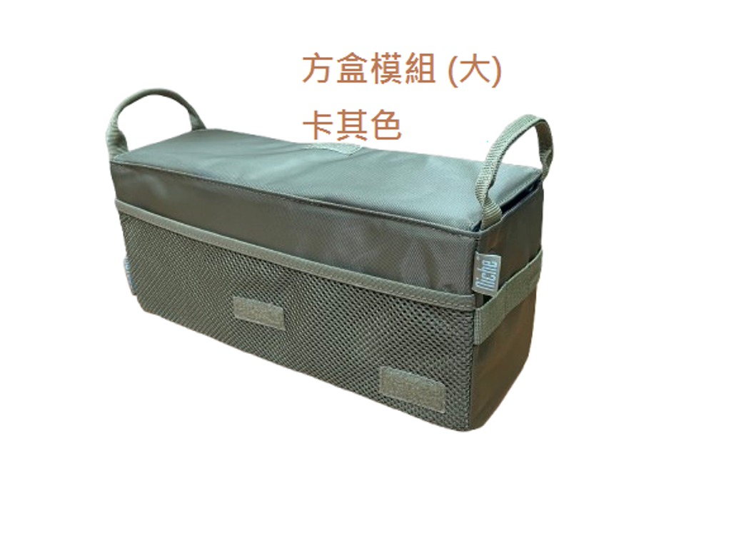 方卡L-2_FRONT-removebg-preview