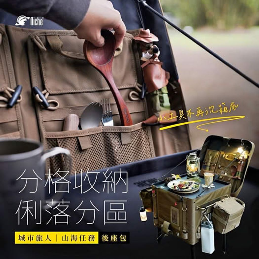 584416161_1140344721548628_1147788870173662574_n