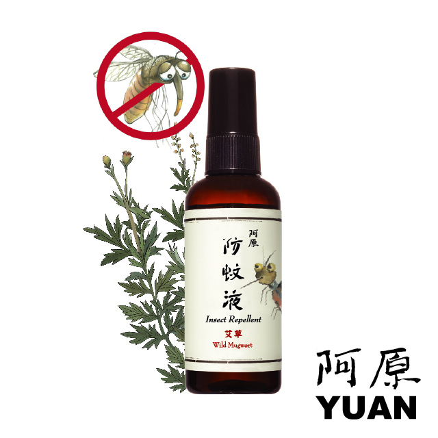 防蚊二 - 連瑩臻.jpg