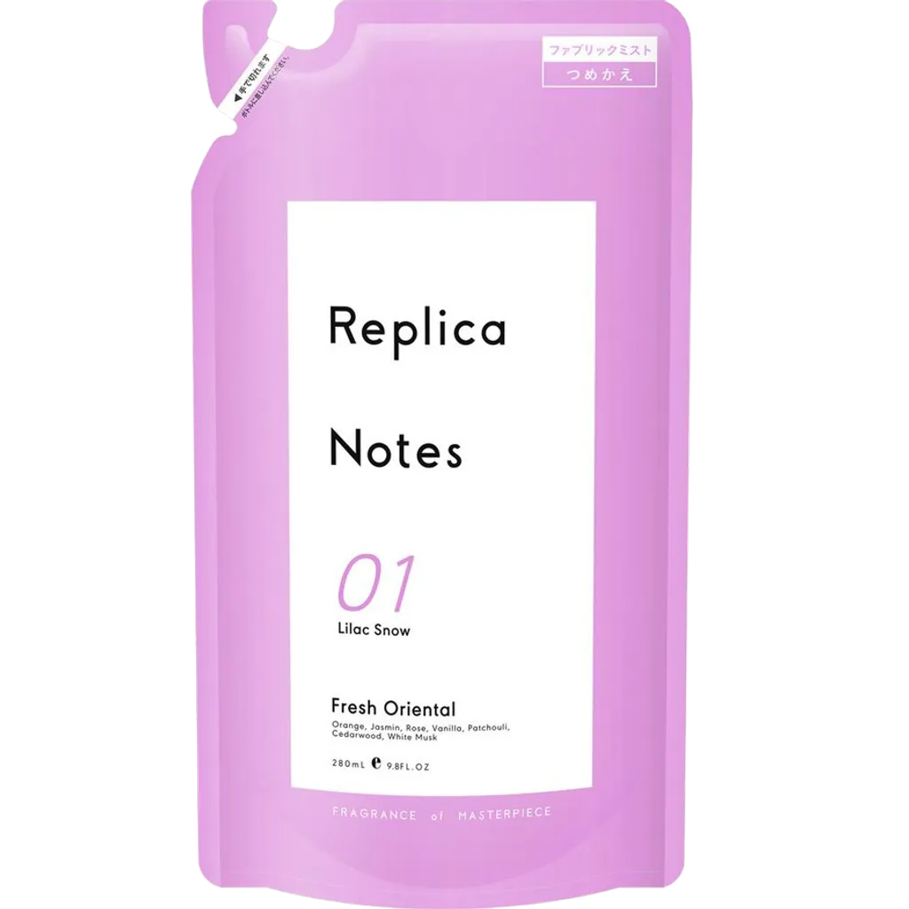 松本清 Replica Note 除菌芳香噴霧補充包280ml 清新東方調01 Lilac Snow 勤美誠品綠園道 線上購物 松本清 Replica Note 除菌芳香噴霧補充包280ml 清新東方調01 Lilac Snow 勤美誠品綠園道 線上購物