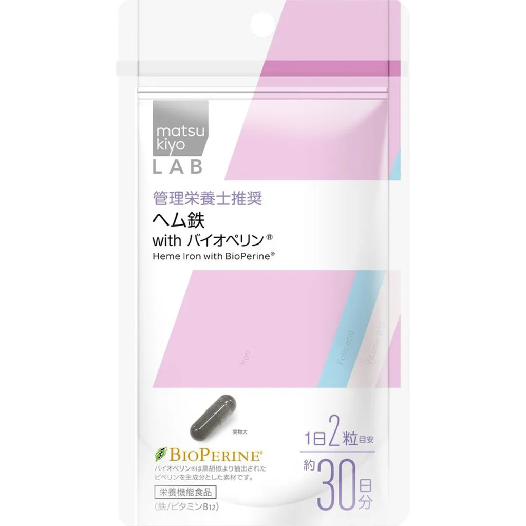 MK LAB 血紅素鐵膠囊含胡椒鹼 60粒 - Jessy Chen.png