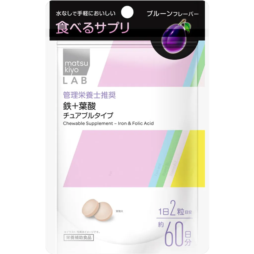 MK LAB 鐵+葉酸咀嚼錠 120錠 - Jessy Chen.png