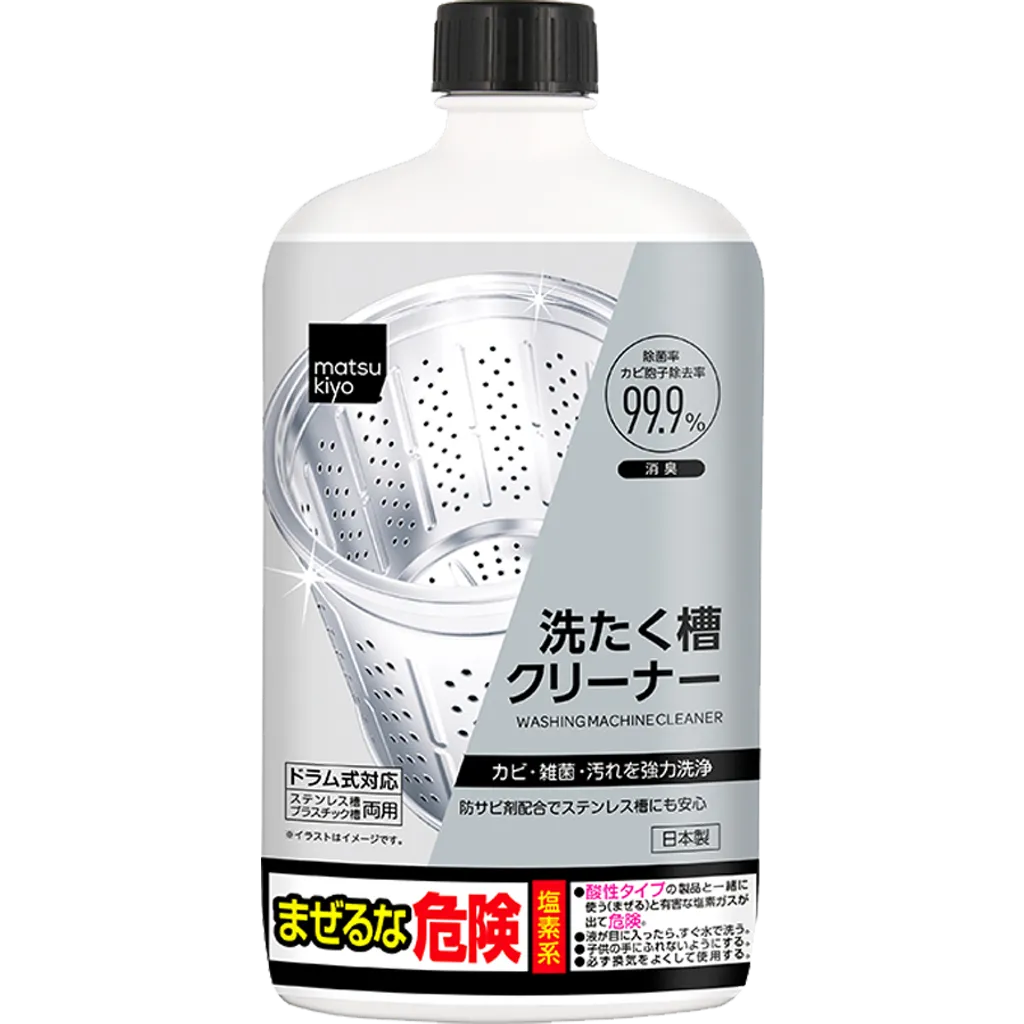 MK 洗衣槽潔淨液 550g - Jessy Chen.png