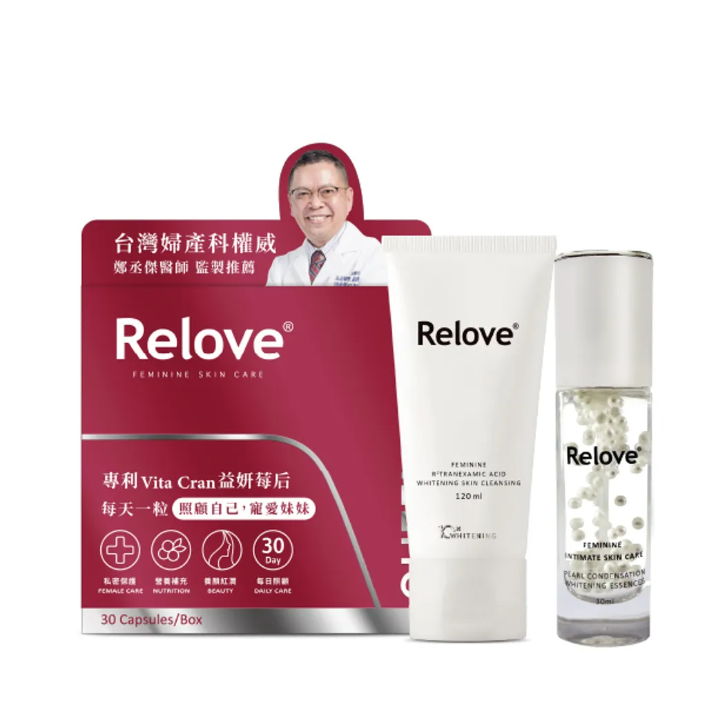 益生菌+傳明酸+美白晶球 - 郭諭.jpg
