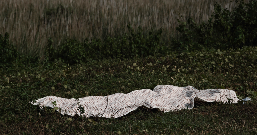 Lentigo 斑點工作室 | 