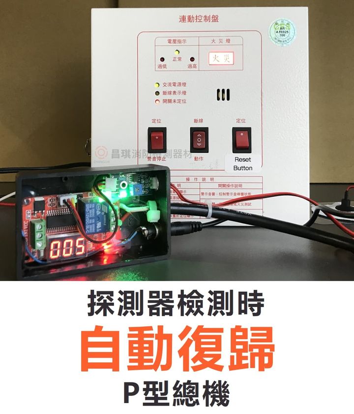 投影片1.jpg