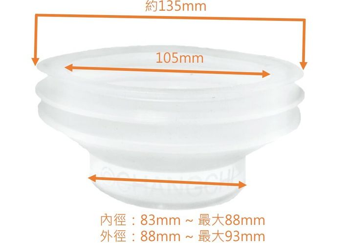 伸縮煙罩新圖.jpg