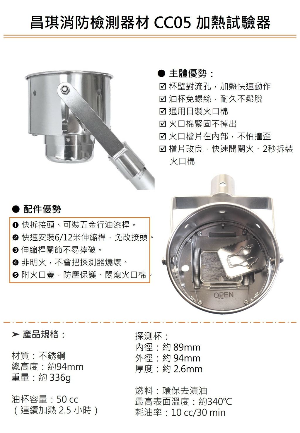 投影片1.JPG