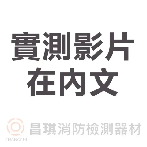 92316421