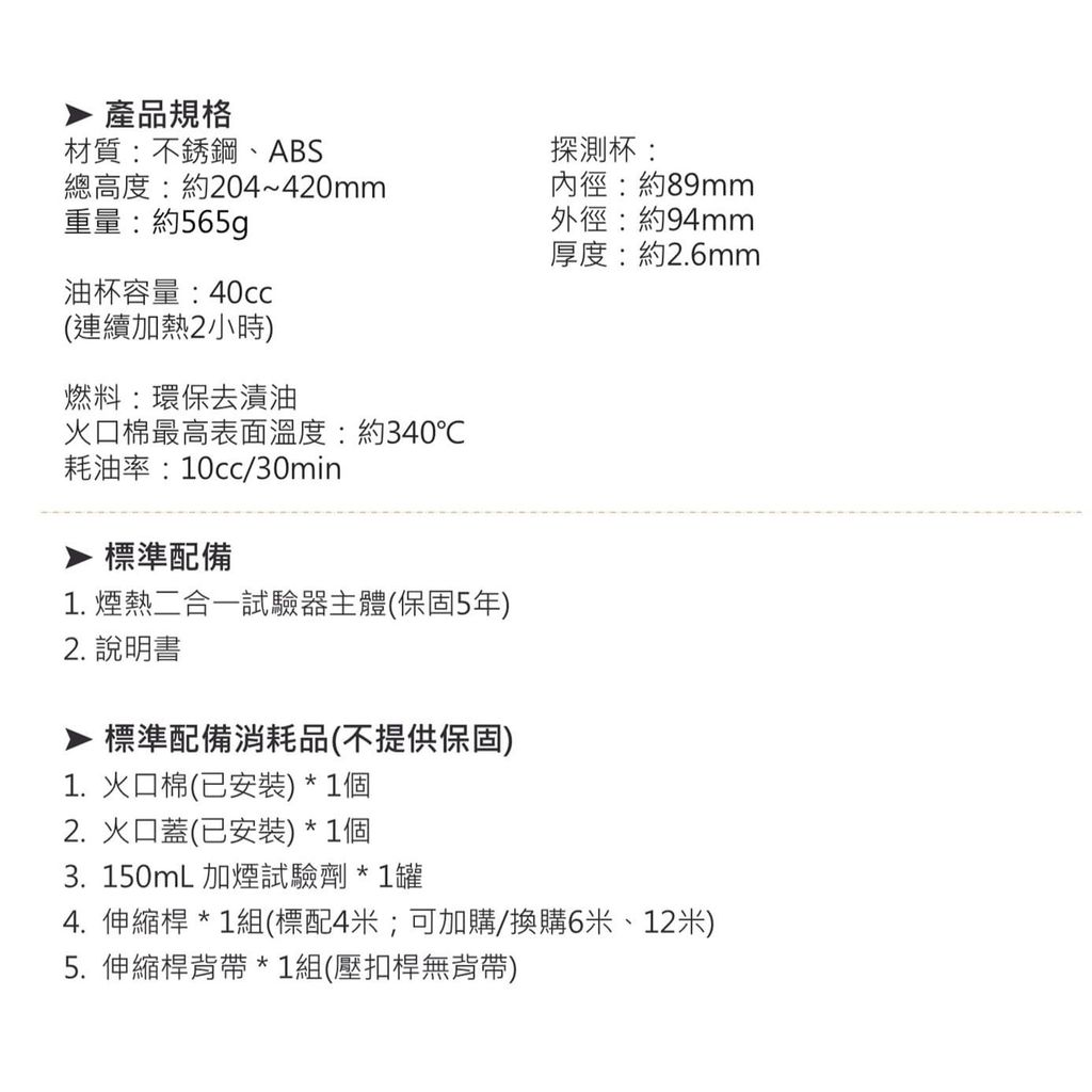投影片4