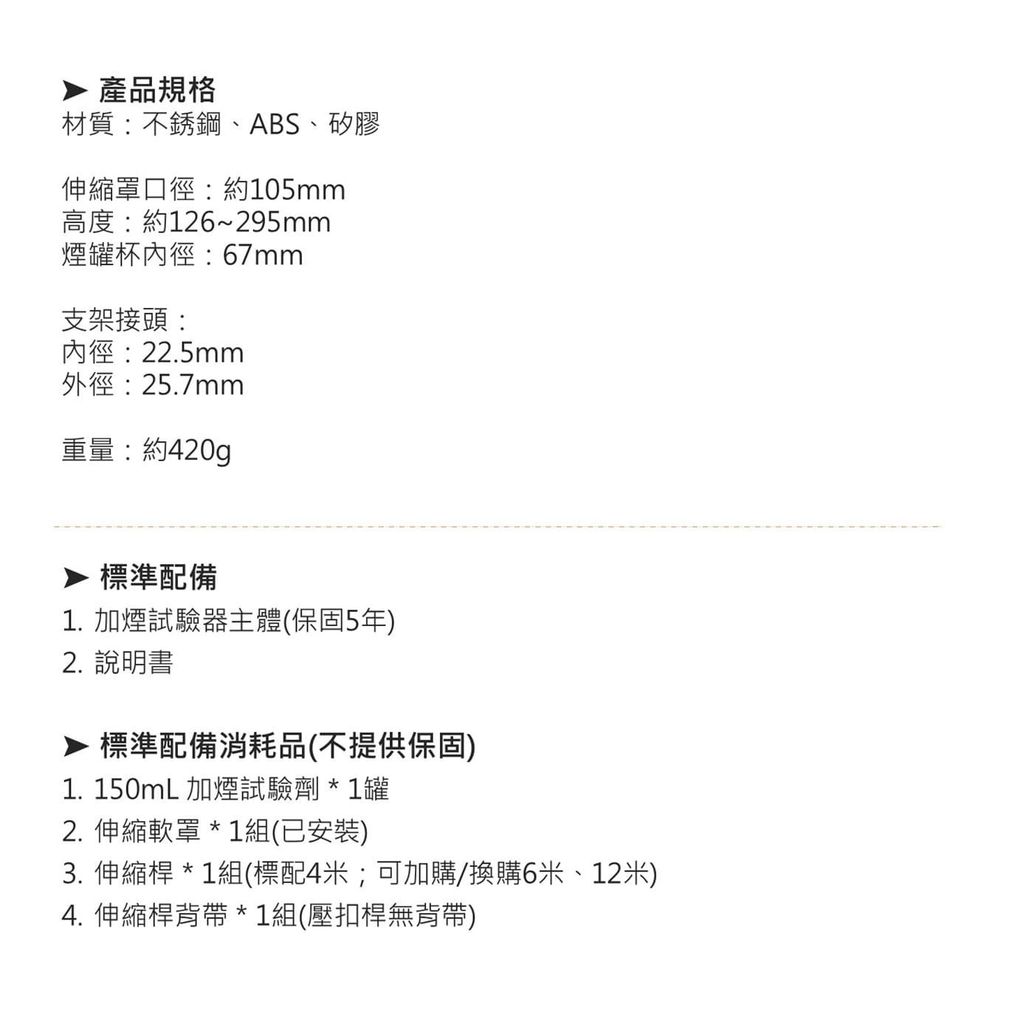 投影片2