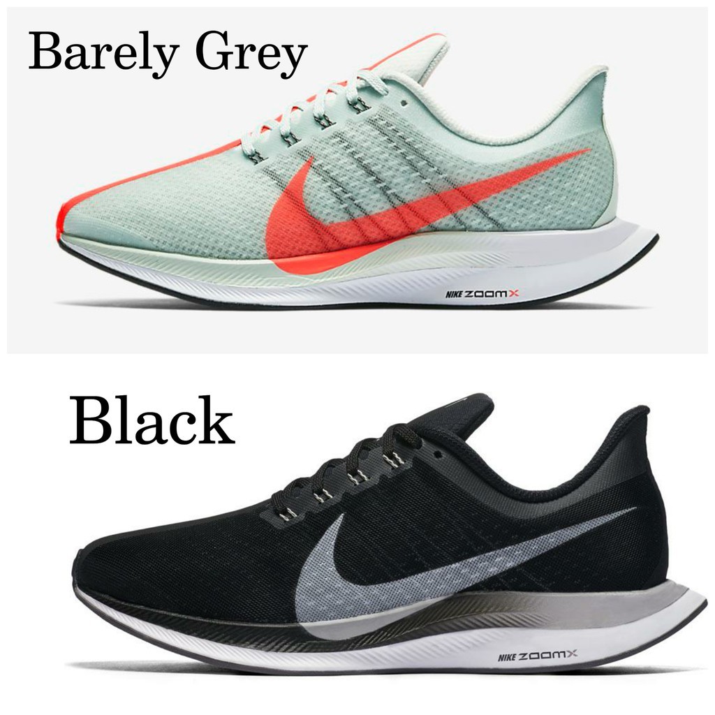 nike pegasus 35 malaysia