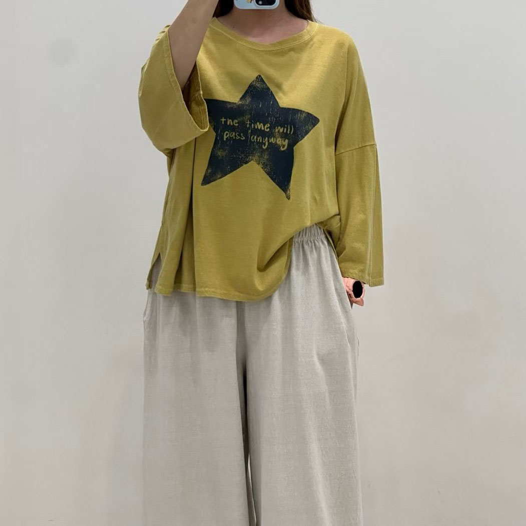 S__65569860_0