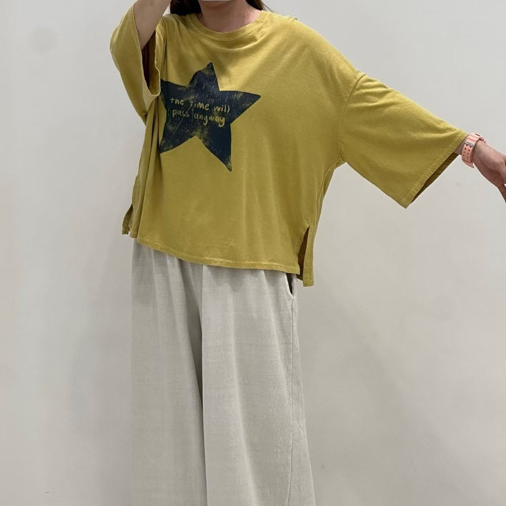 S__65569864_0
