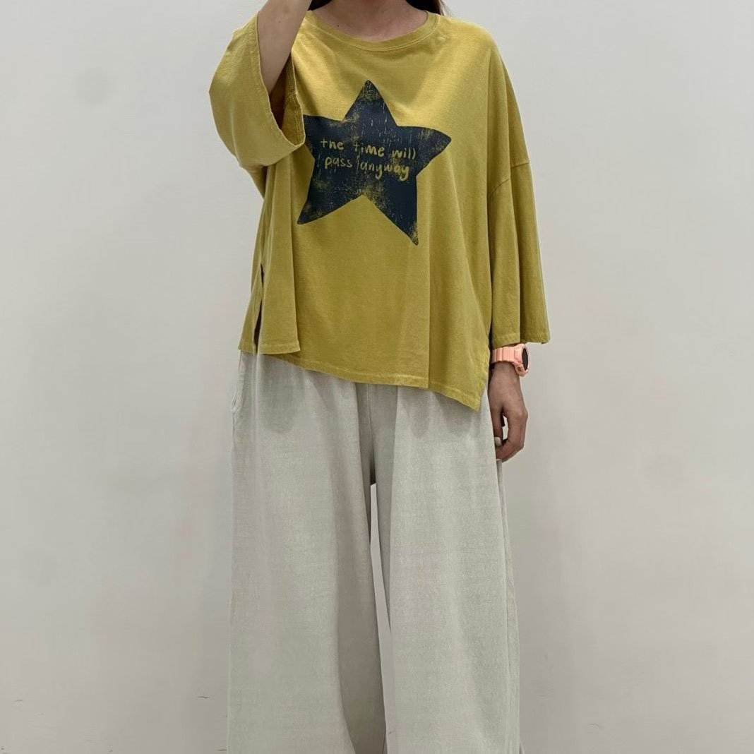 S__65569863_0