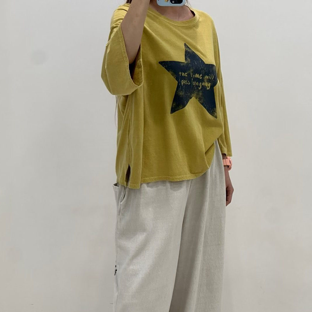 S__65569858_0