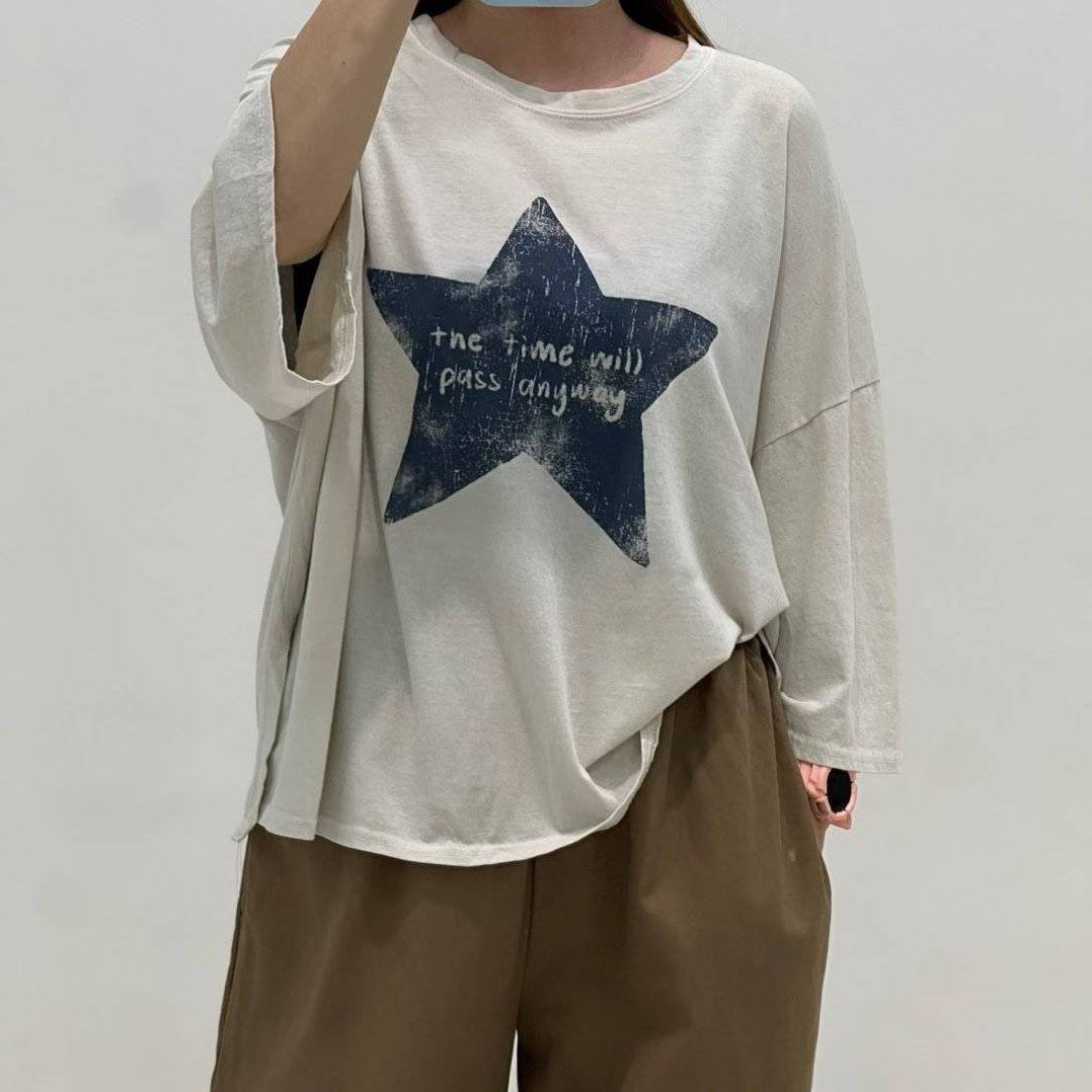 S__65569854_0