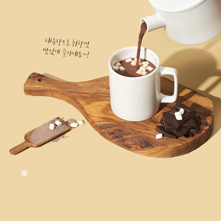 hersheys_hot_choco_marshmallow_450g_3-1