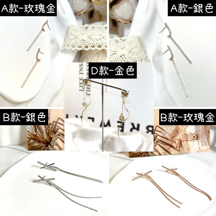 S__54681738_1