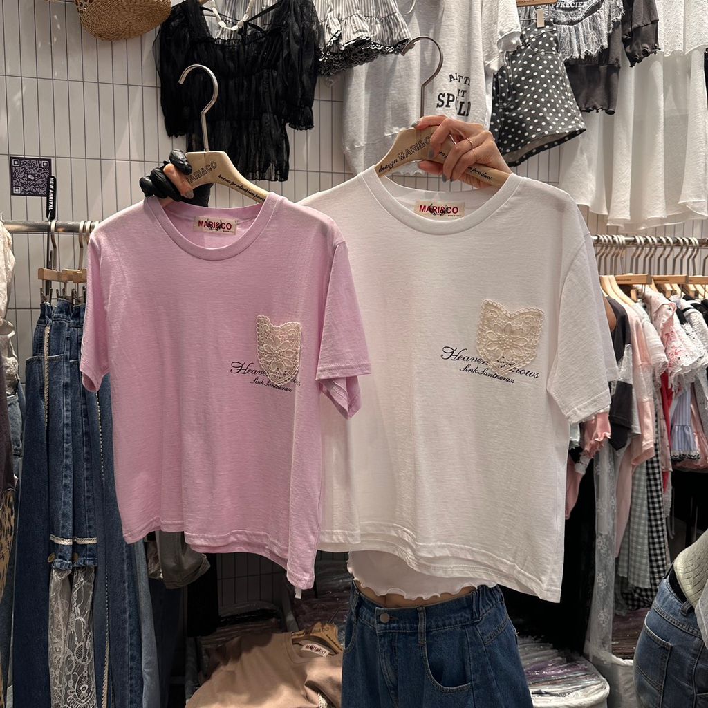 S__62480491_0