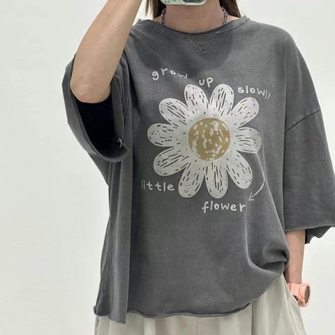 S__65569812_0