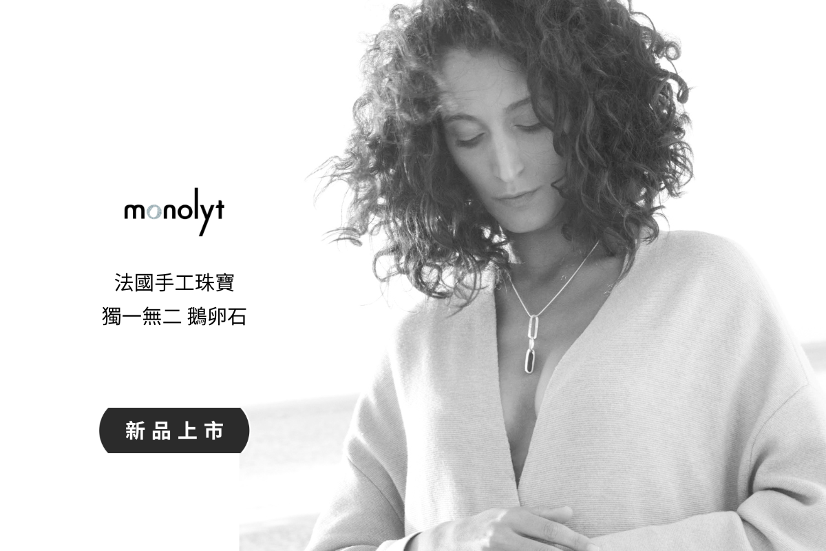 L'atelier MYW | 
