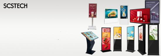Digital Signage for Advertising  | Supreme Computer System
