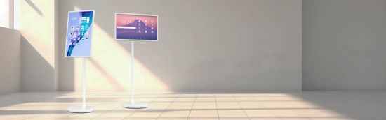 Mobile Smart Display | Supreme Computer System