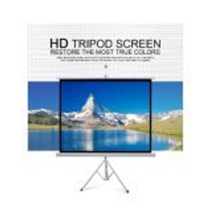 projector-screen-tripod-screen-84-matte-white-7822-86479412-5177d1478a8d9723671b6c44e7e63329-catalog.jpg