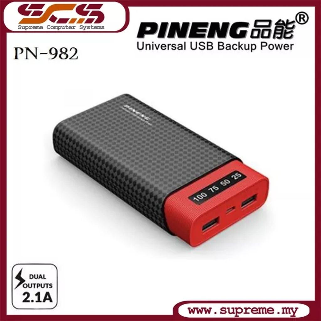 Pineng 20000 mAh Power Bank with High Density Battery (Color: Black with  Red) - Original Fast Charging Pineng Powerbank – Supreme Computer System