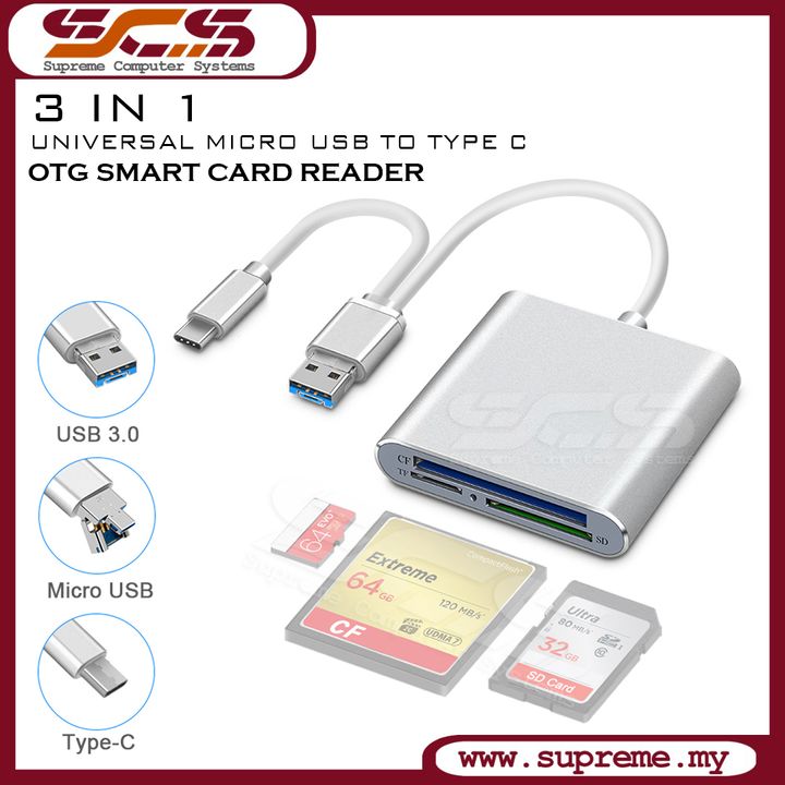 SMART CARD READER 1.jpg