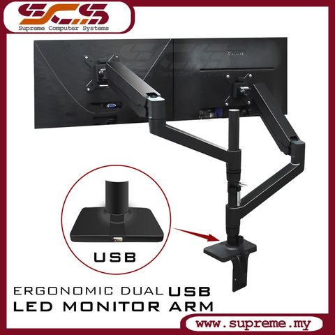 DUAL ERGONOMIC LED ARM WITH USB 1.jpg