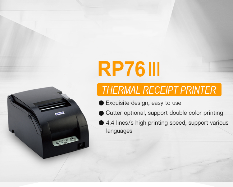 Thermal Printer RP76III 76mm Impact 
