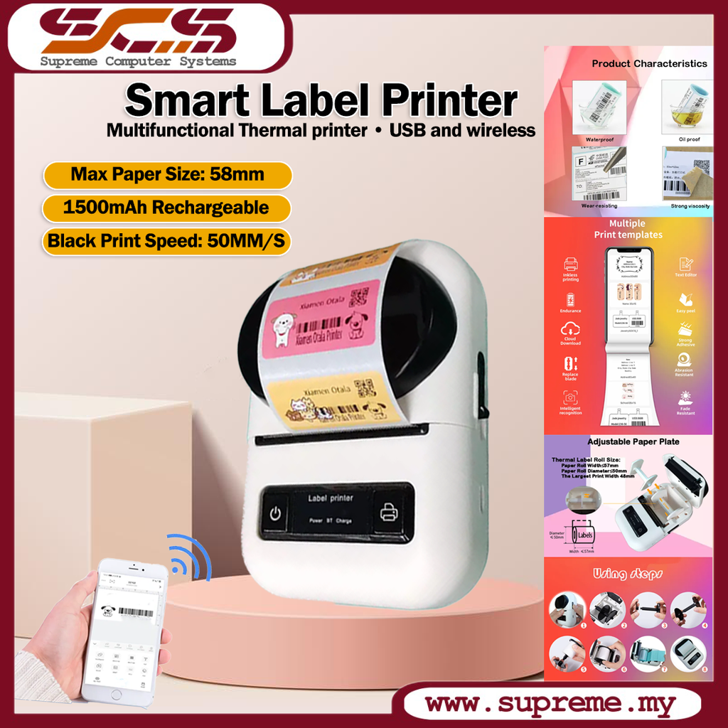 Supreme clearance label maker