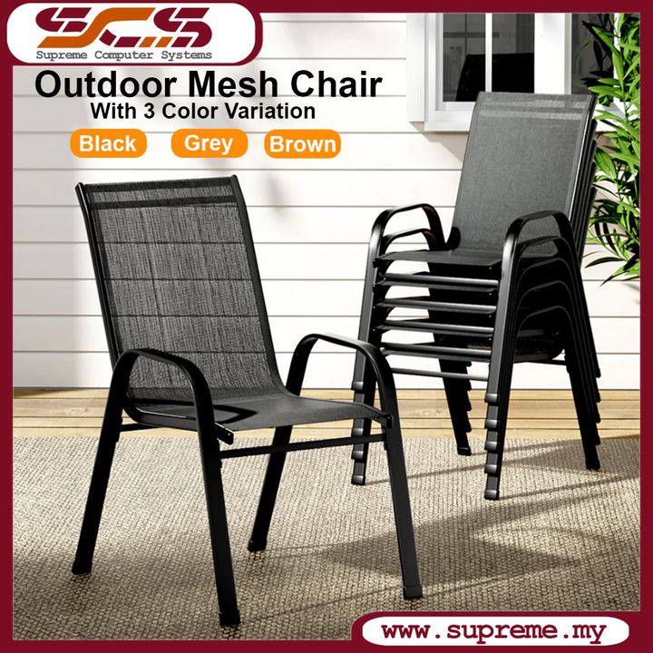 DINING CHAIR