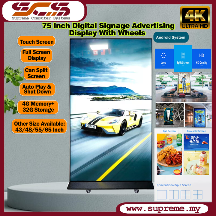 SCS LOGO 75 INCH