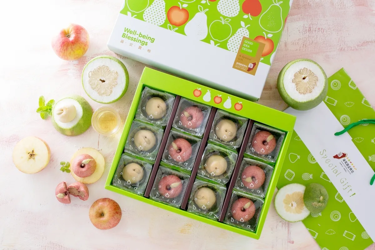 蘋安寶柚12入禮盒(亮)