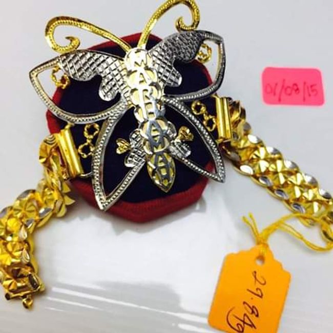 Elieyin |  - Gold 999