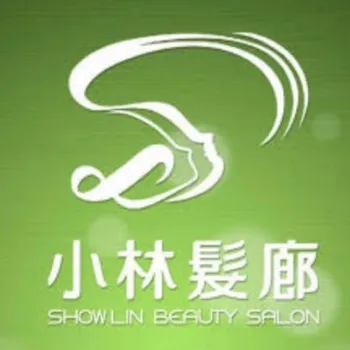 小林髮廊總店