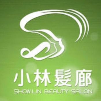 小林髮廊總店