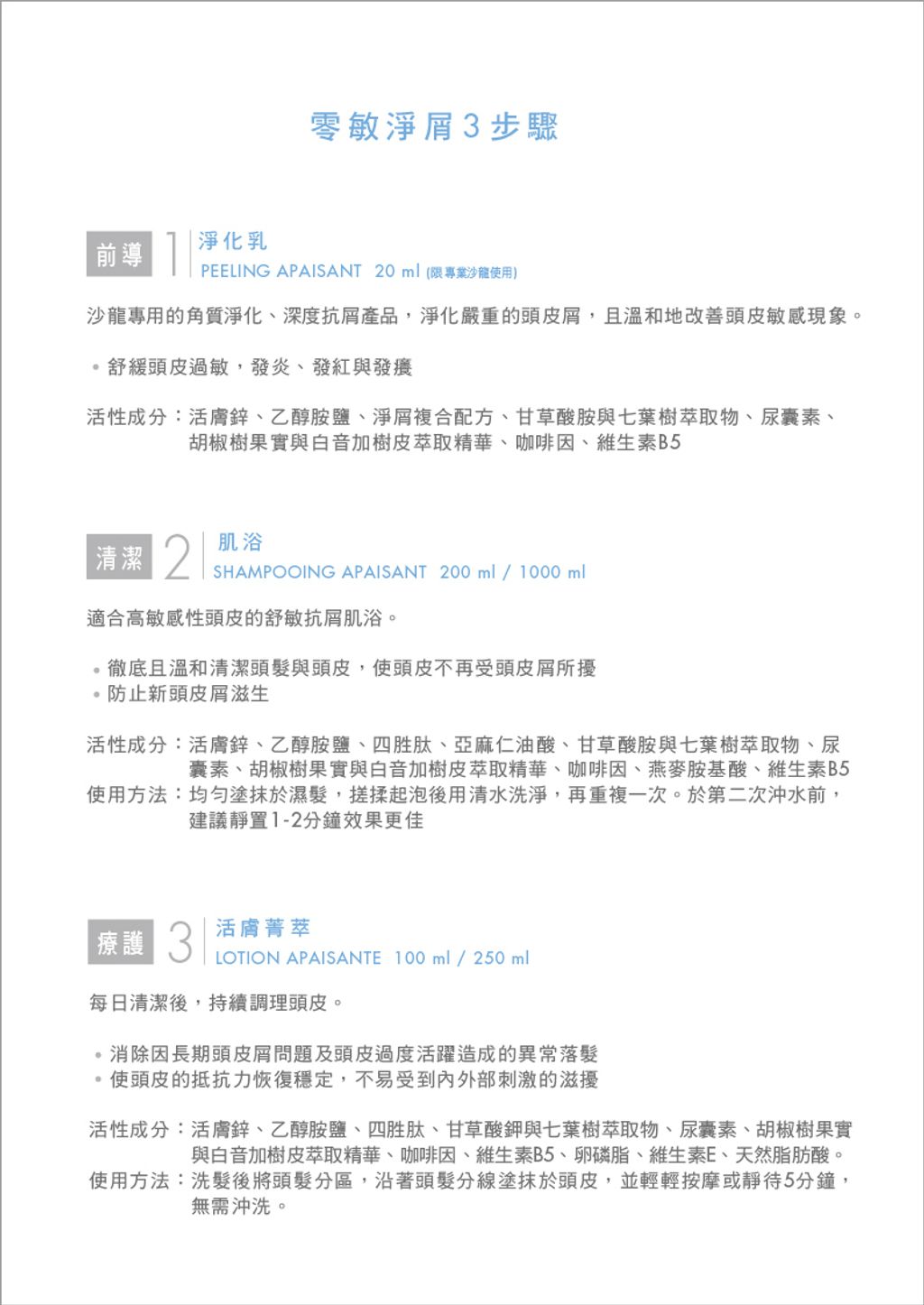 A52F9EE7-CE77-43E6-A75A-7D047FB7D7C6.jpeg